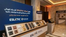 “الإمارات العربية” برئاسة المهندس تامر الشوربجي تطلق “إيسلاتك” (ESLETIC) أول علامة تجارية كهربائية متكاملة تُصنع في مصر والشرق الأوسط بمواصفات عالمية