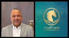 منح مجانية وفرص واعدة.. معهد الفيحاء بدبى يعلن تدريب المقيمين وتأهيل 1000 رائد أعمال بالشرق الأوسط