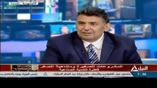 د. هشام كمال يدعو لإنشاء مناطق صناعية متخصصة لدعم المشروعات الصغيرة بالمحافظات