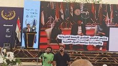 انطلاق مؤتمر فرص النماء بالقاهرة لتعزيز الشراكة الاقتصادية بين مصر واليمن