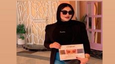 ميكب ارتست وفاء نمير