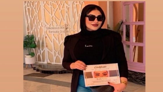 ميكب ارتست وفاء نمير