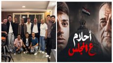 حمدى عاشور يواصل سلسلة «أحلام» بـ«أحلام على المجلس».. فيلم قصير يناقش هموم المواطن ورسائل الشارع