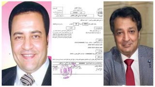 زلزال قضائي يهز بغداد.. حكم مصري نهائي يلزم العراق بدفع ملياري دولار لرجل أعمال مصري