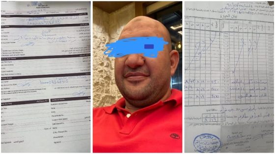 مستندات وتحويلات بنكية ومنشورات متداولة تشعل الجدل فى مغاغة.. مطالبات بالتحقيق فى ثروة حمادة قطب وعلاقته بأموال “مستريح مغاغة”