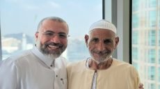 وفاة الحاج البسيونى عمارة والد رجل الأعمال الشيخ عبدالله عمارة.. وتعازينا لعائلة عمارة وأهالى عزبة أبو خميس