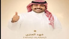 فهد العنزي.. الرحّال الذي قرر أن يخوض السباق بنفسه