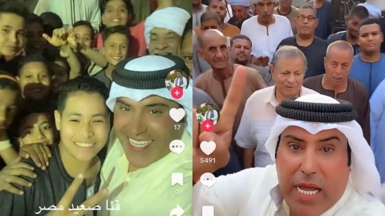 ترند الصعيد يتحدث عن فهد الحميدي.. كويتي وجد نفسه وسط أهل مصر