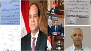 في استغاثة للرئيس.. عضو مجلس شعب وعائلته يلتهمون اموال رجل أعمال و شركاءه