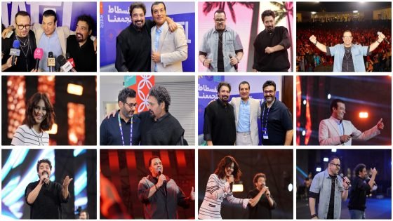 وليد منصور يجمع نجوم التسعينيات في ليلة استثنائية بمهرجان الفسطاط.. إيهاب توفيق وهشام عباس وحميد الشاعري ومحمد فؤاد يشعلون الأجواء