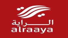 الراية الإخبارية تبدأ