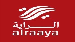 الراية الإخبارية تبدأ